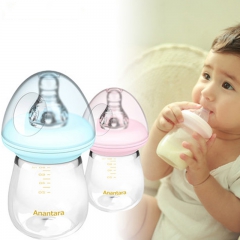 恩诺童小蘑菇玻璃奶瓶 婴儿奶瓶宝宝新生儿防胀气幼儿母婴用品