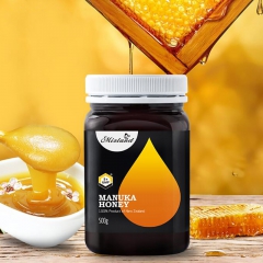 蜜滋兰麦卢卡UMF5+蜂蜜500g 新西兰进口纯净天然 麦卡卢蜂蜜