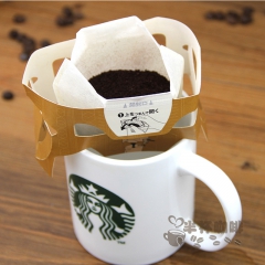 日本星巴克滤挂式挂耳包无糖咖啡粉咖啡豆研磨奢侈浓香5味包邮
